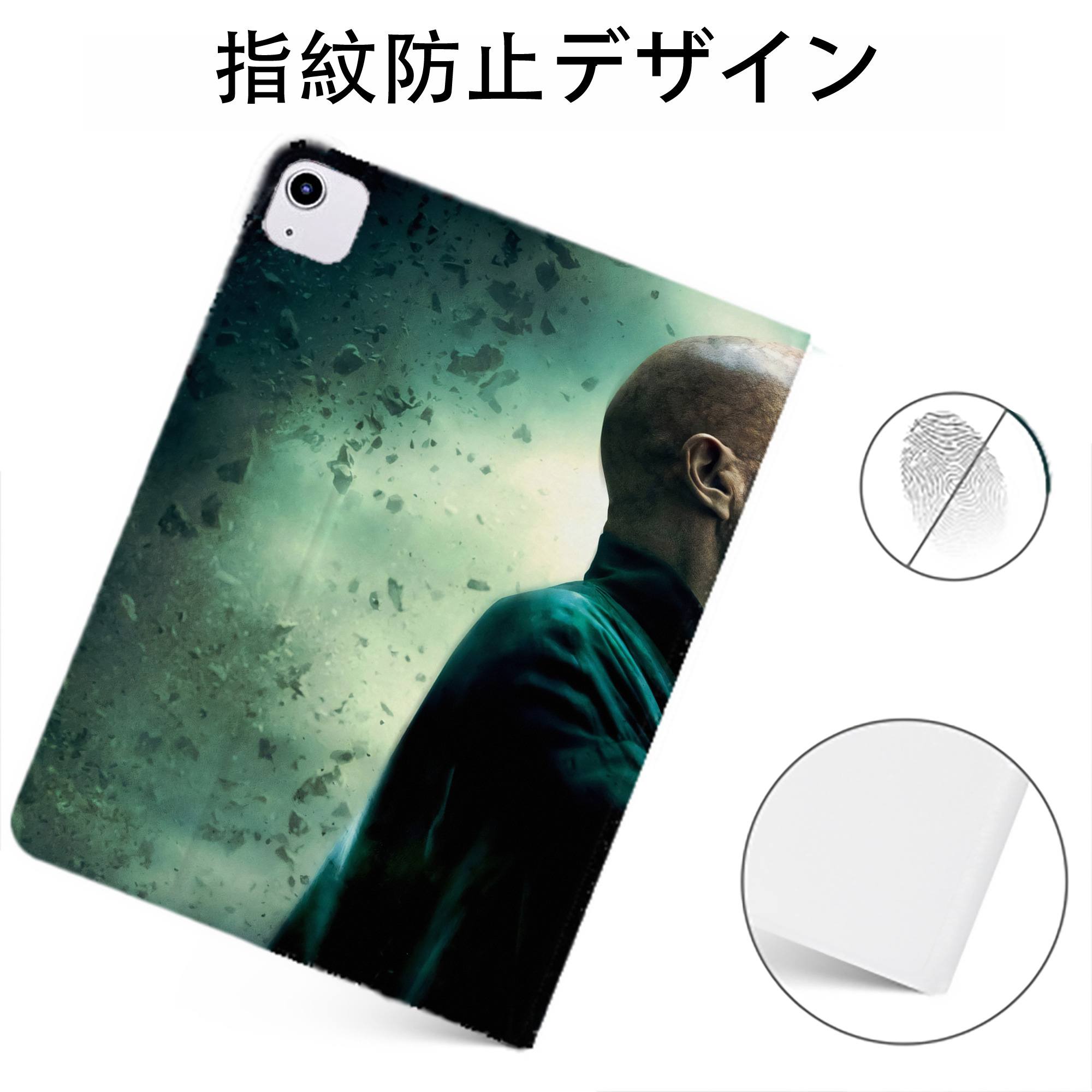 （画像用） Harry Potter ハリー・ポッターシリーズ IPadケース ペンホルダー付き ブックスタイルデザイン